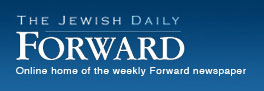 Jewish Daily Logo