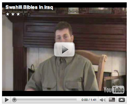 Swahilli Bibles Video