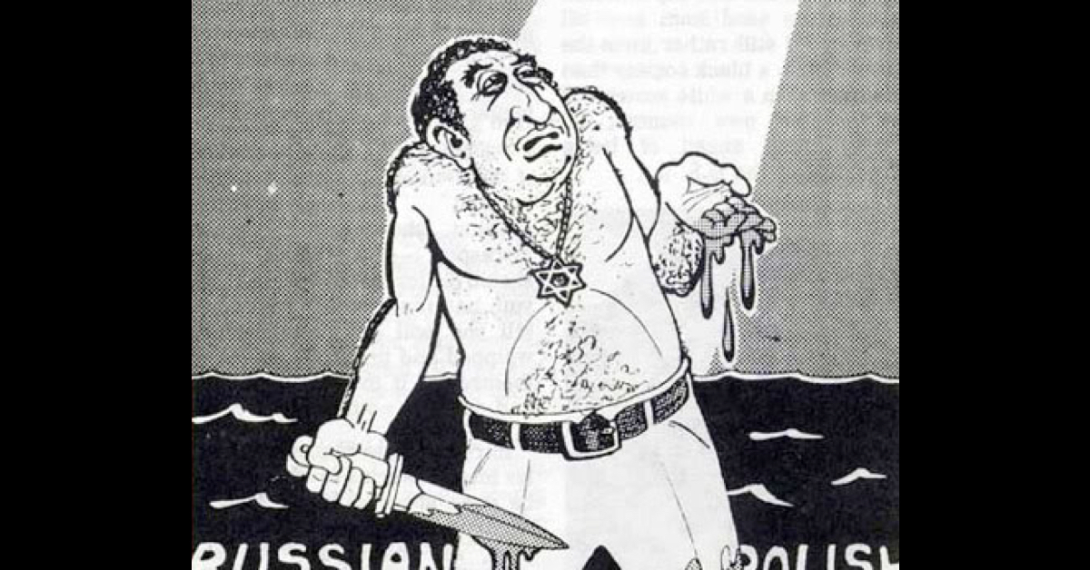 antisemitic-cartoon-1200×628 Antisemitic cartoon showing Jewish man holding a knife dripping with blood